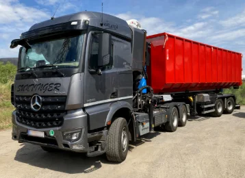 WIESE and SAF-HOLLAND reinvent maneuverability for difficult access routes